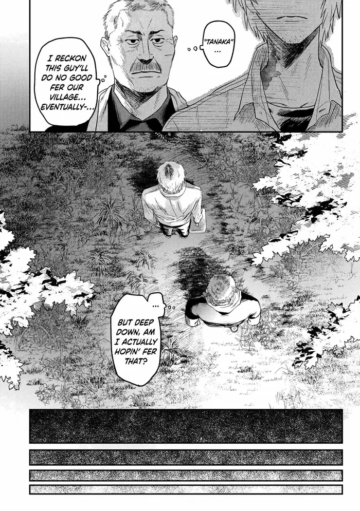 The Summer Hikaru Died Chapter 14 image 08_optimized